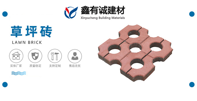 重視每一個細節，讓客戶無后顧之憂